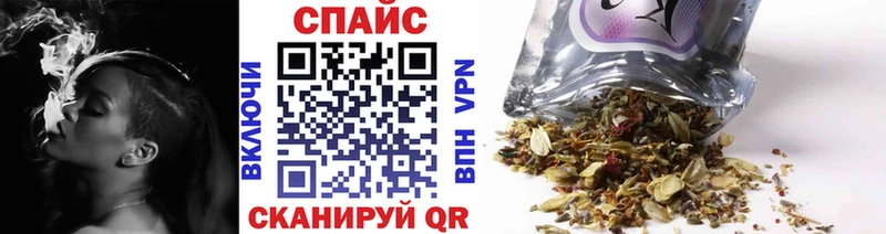 БУТИРАТ вода  Екатеринбург 