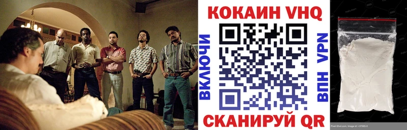 COCAIN Колумбийский  blacksprut маркетплейс  Екатеринбург 