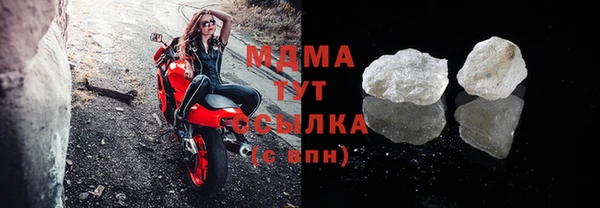 соль курить ск Коряжма