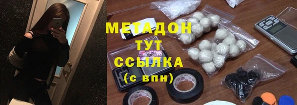 соль курить ск Коряжма