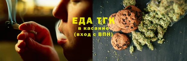 героин Корсаков