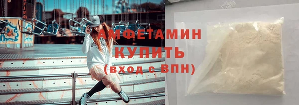 соль курить ск Коряжма