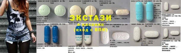 соль курить ск Коряжма