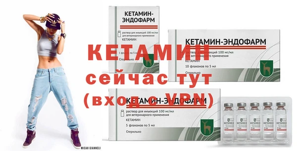 соль курить ск Коряжма