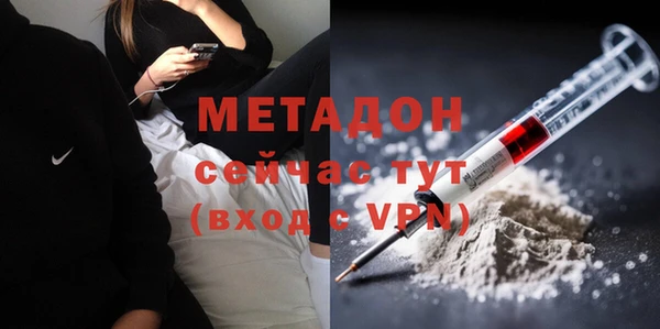 соль курить ск Коряжма
