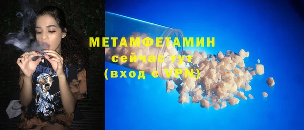а пвп мука Костерёво