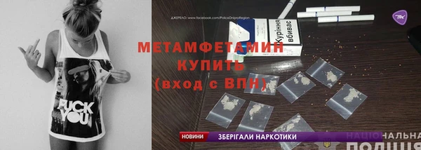 героин Корсаков