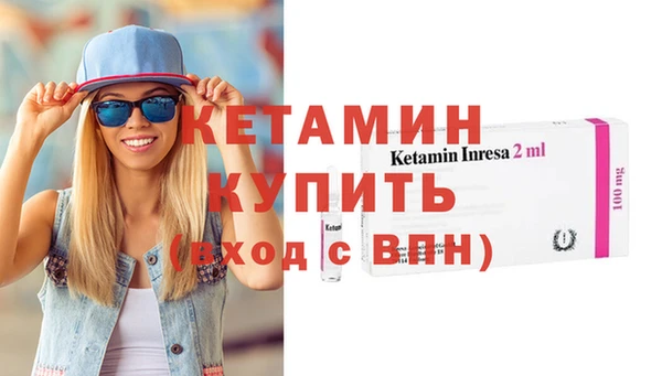 соль курить ск Коряжма