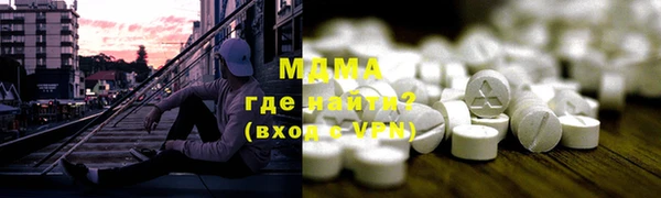 соль курить ск Коряжма