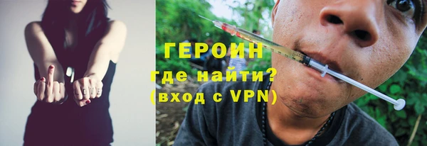 а пвп мука Костерёво