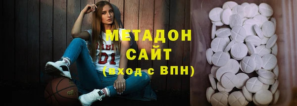 героин Корсаков
