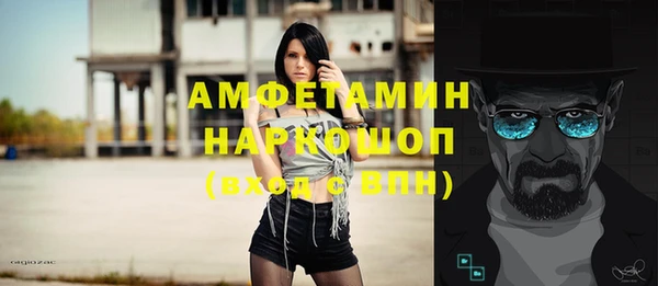 соль курить ск Коряжма
