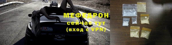 героин Корсаков