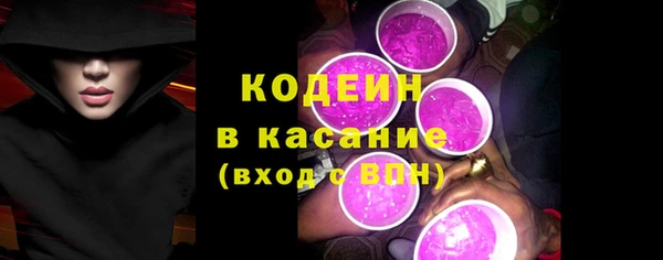 соль курить ск Коряжма