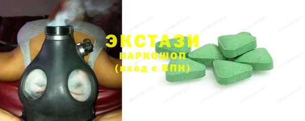 героин Корсаков