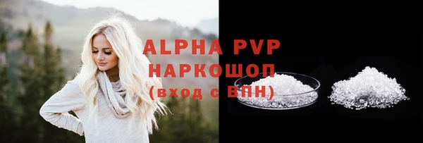 героин Корсаков