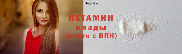 героин Корсаков