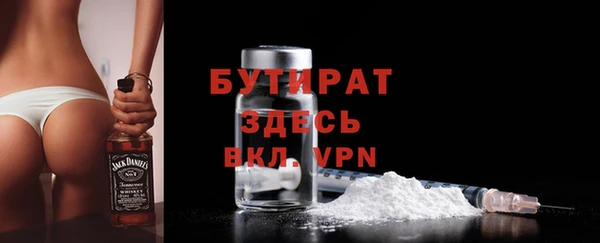 героин Корсаков