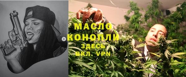 а пвп мука Костерёво