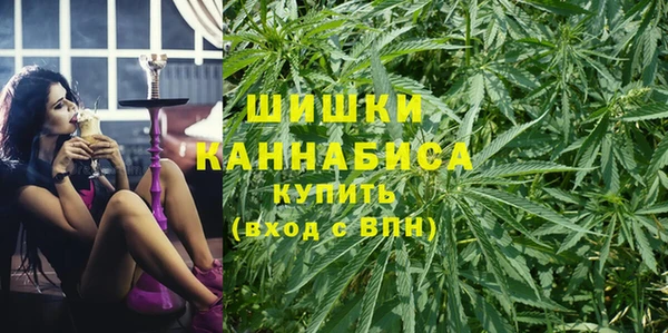 героин Корсаков