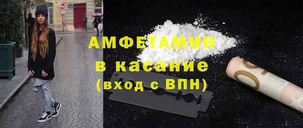 героин Корсаков