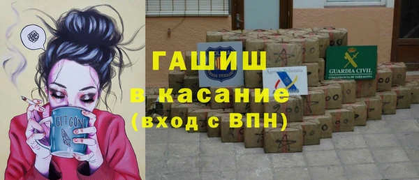 соль курить ск Коряжма