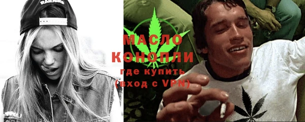 а пвп мука Костерёво