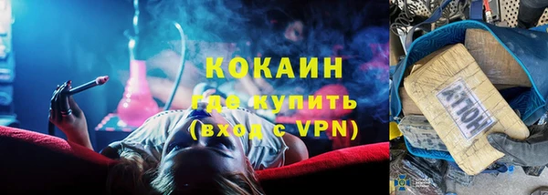 а пвп мука Костерёво