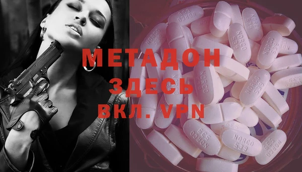 героин Корсаков
