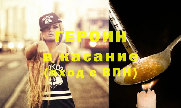 а пвп мука Костерёво