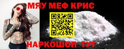 шишки Волжск