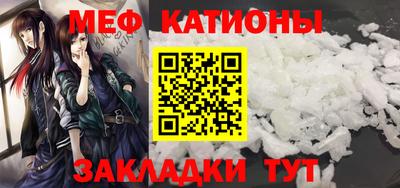 марки nbome Будённовск