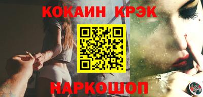 героин Бугуруслан