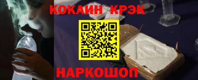 шишки Волжск