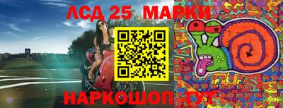 прущая мука Волжский