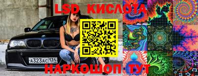 героин Бугуруслан