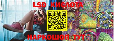 героин Бугуруслан