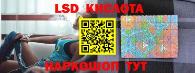 прущая мука Волжский