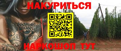 прущая мука Волжский