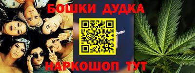 прущая мука Волжский