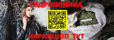 кокс Волгодонск