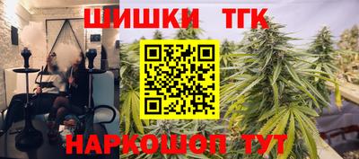 прущая мука Волжский