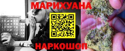 прущая мука Волжский