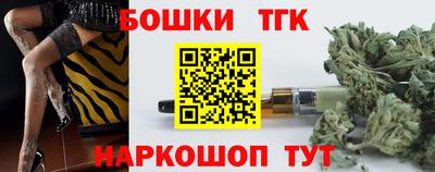 экстази Бузулук