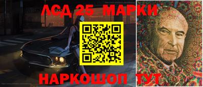 экстази Бузулук