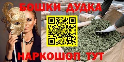 прущая мука Волжский