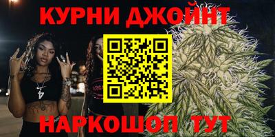 героин Бугуруслан