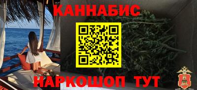 прущая мука Волжский