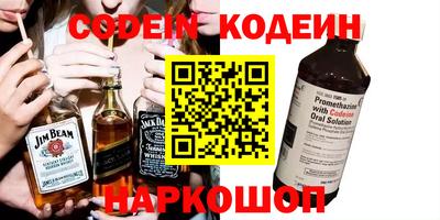 героин Бугуруслан