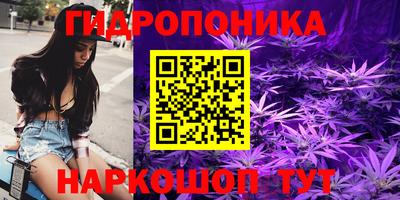 экстази Бузулук